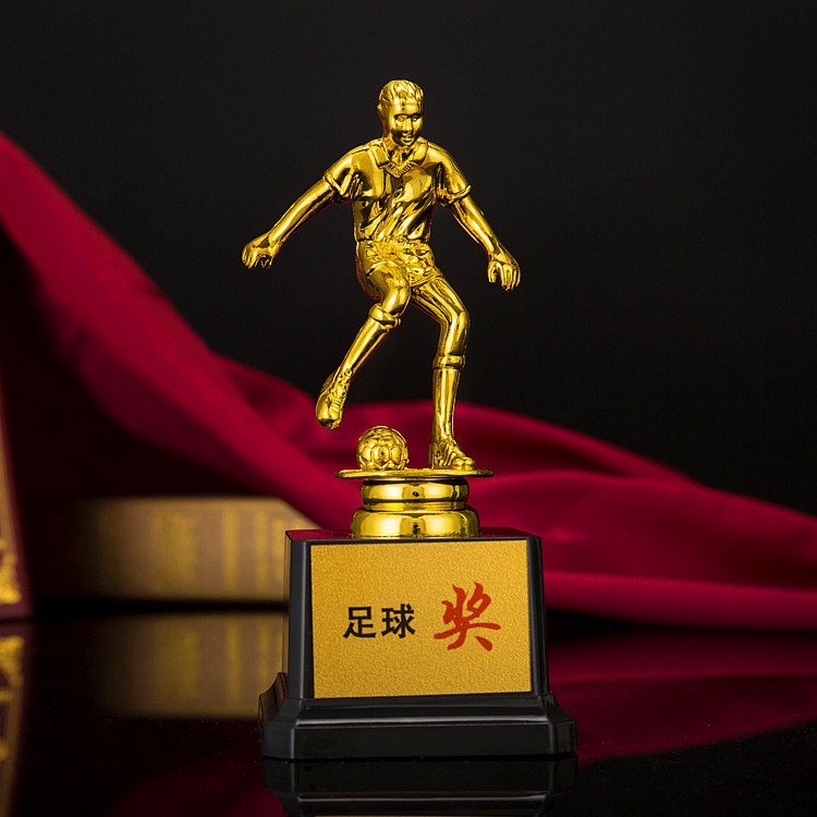 Children's Football League Student Awards Football Trophy School Sports Competition Plastic Golden Man Trophy Creative