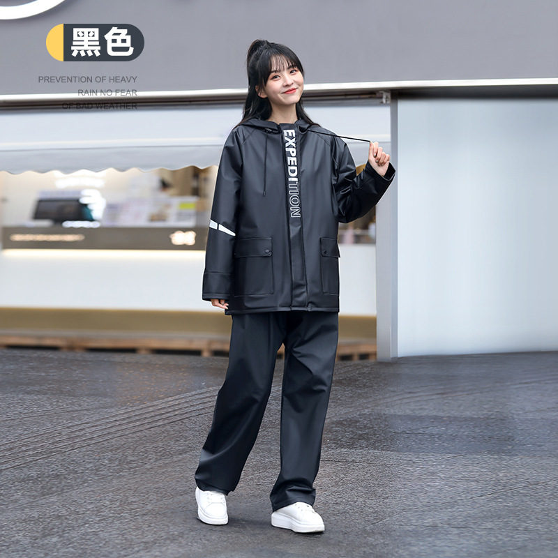 Picture of Bei Mei pvc split raincoat rain pants set takeaway waterproof motorcycle special set ladies raincoat men's wholesale