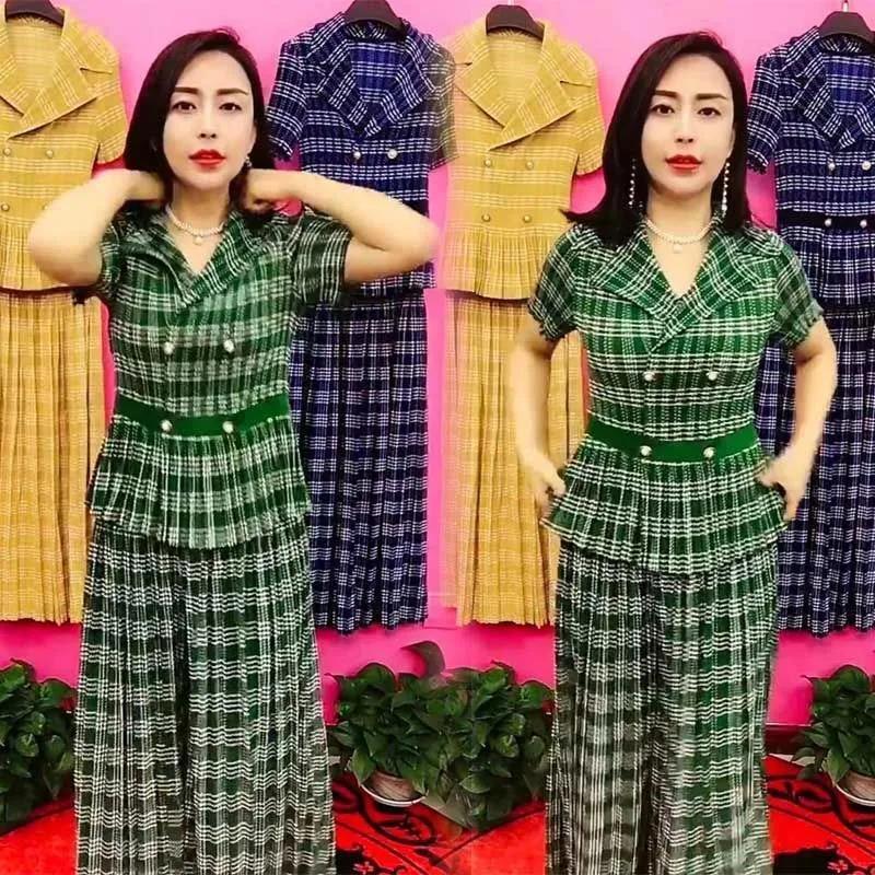 Plaid Set Women's 2024 Summer New Large Size Loose Slimming Age-reducing Belly Covering Elegant Top Wide Leg Pants Two-piece Set