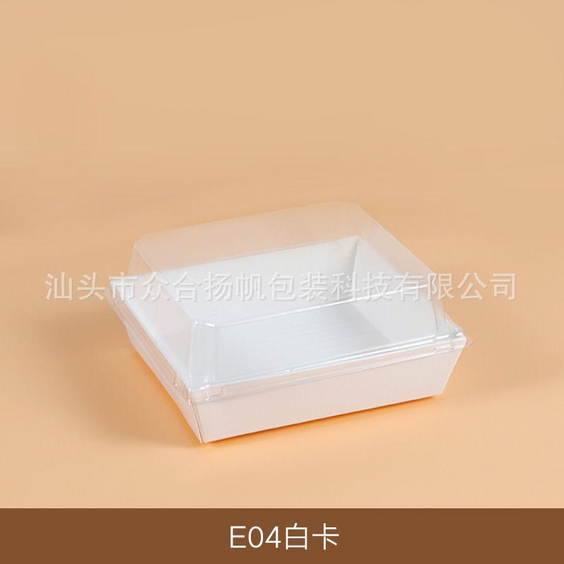 Picture of Sandwich packaging box meat floss small Bessie Mei Niang puff cake towel roll box Swiss roll cake roll box