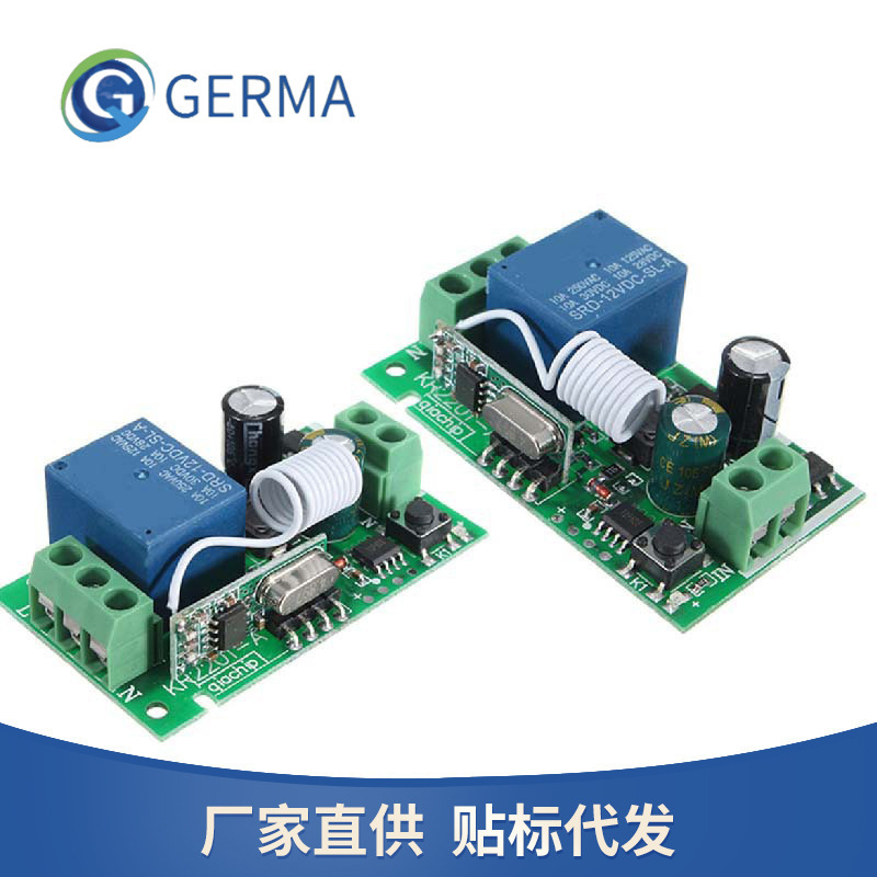 Single wireless remote control switch 433M relay receiver controller AC110V220V wide voltage KR2201