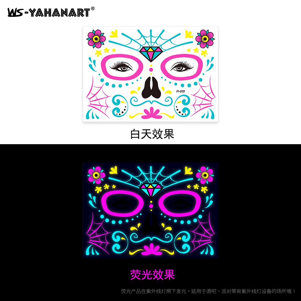 Picture of Tattoo stickers face stickers new fluorescent bronzing waterproof animal totem flower arm tattoo stickers