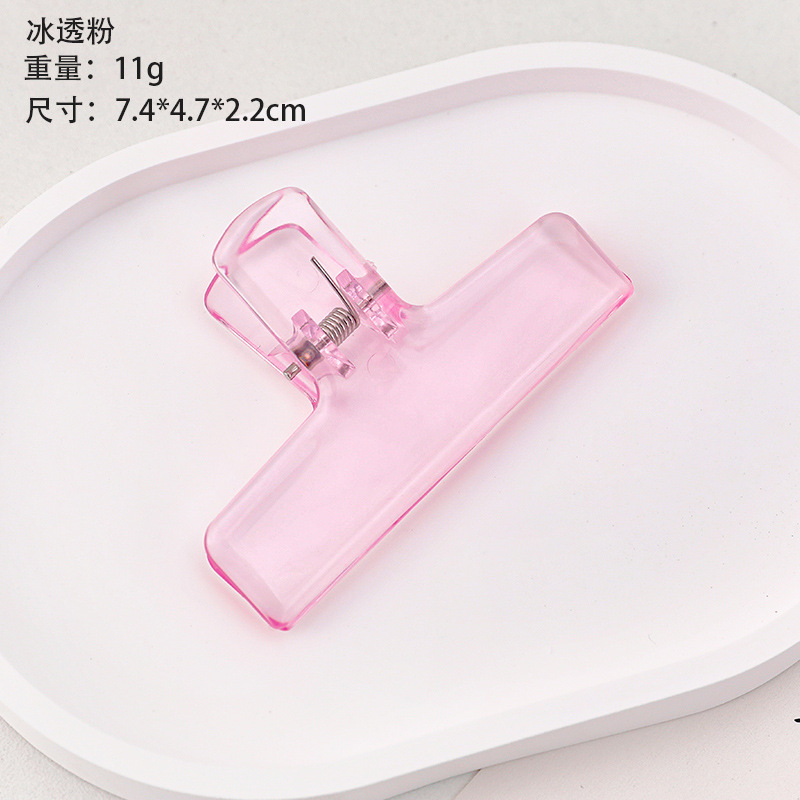 Picture of Creative Transparent Jelly Long Tail Clip Student Acrylic Clip Test Paper Storage Clip High-Value Ice Transparent Folder