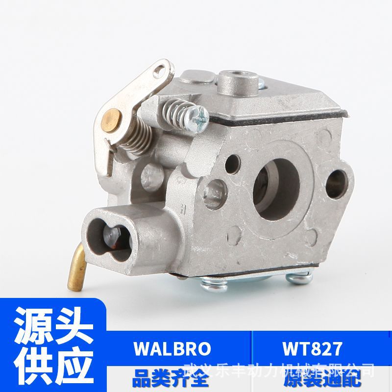 Wt-827 Walbro Model Is Suitable for Ryan/Ryobi/Troybilt/Mtd Lawn Mower Carburetor