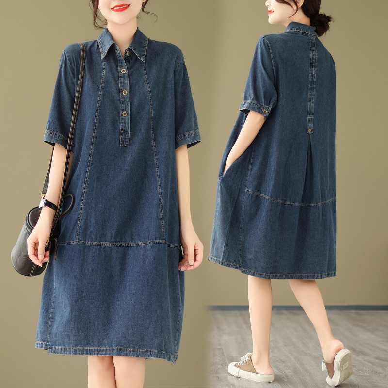 New real shot Denim dress women