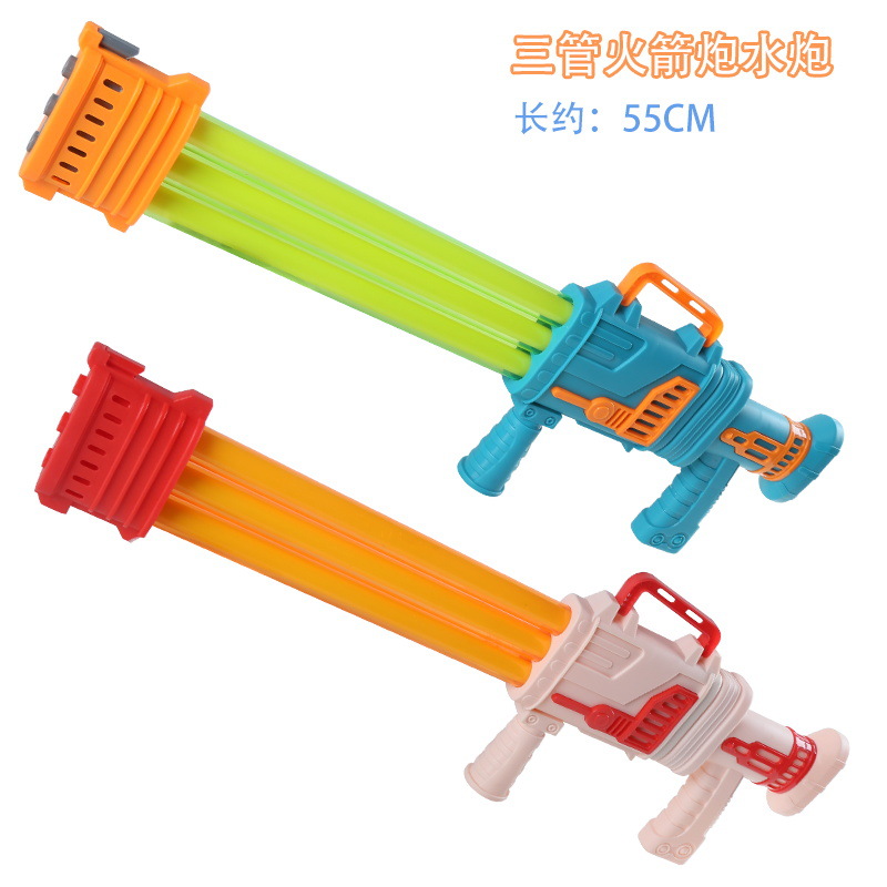 Picture of Gatling Water Gun Children's Toy Large Pull-out Ziyi Spray Water Fight Artifact Beach Drifting Boys and Girls