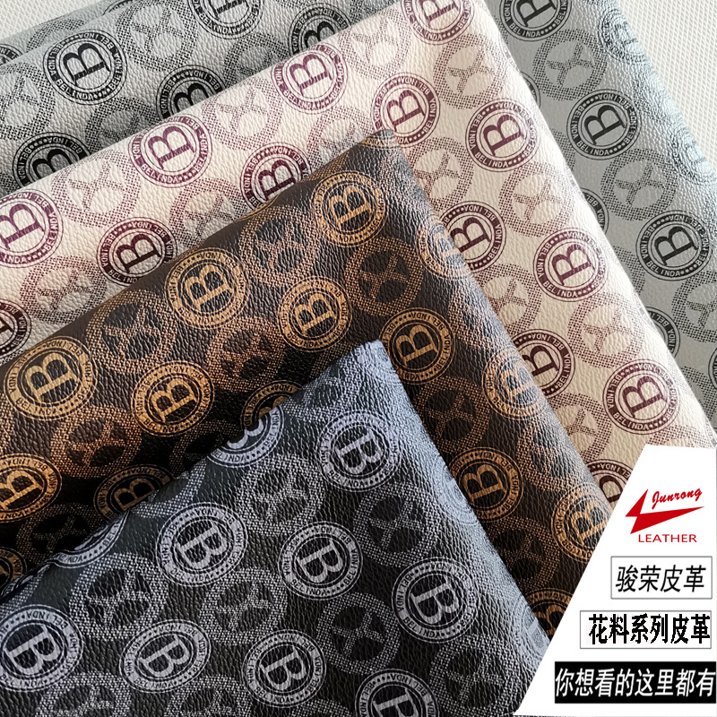 Spot Pvc Old Flower Material Pattern Leather Printed Leather Wear-Resistant Scratch-Resistant Leather Fabric New Special Price Wholesale