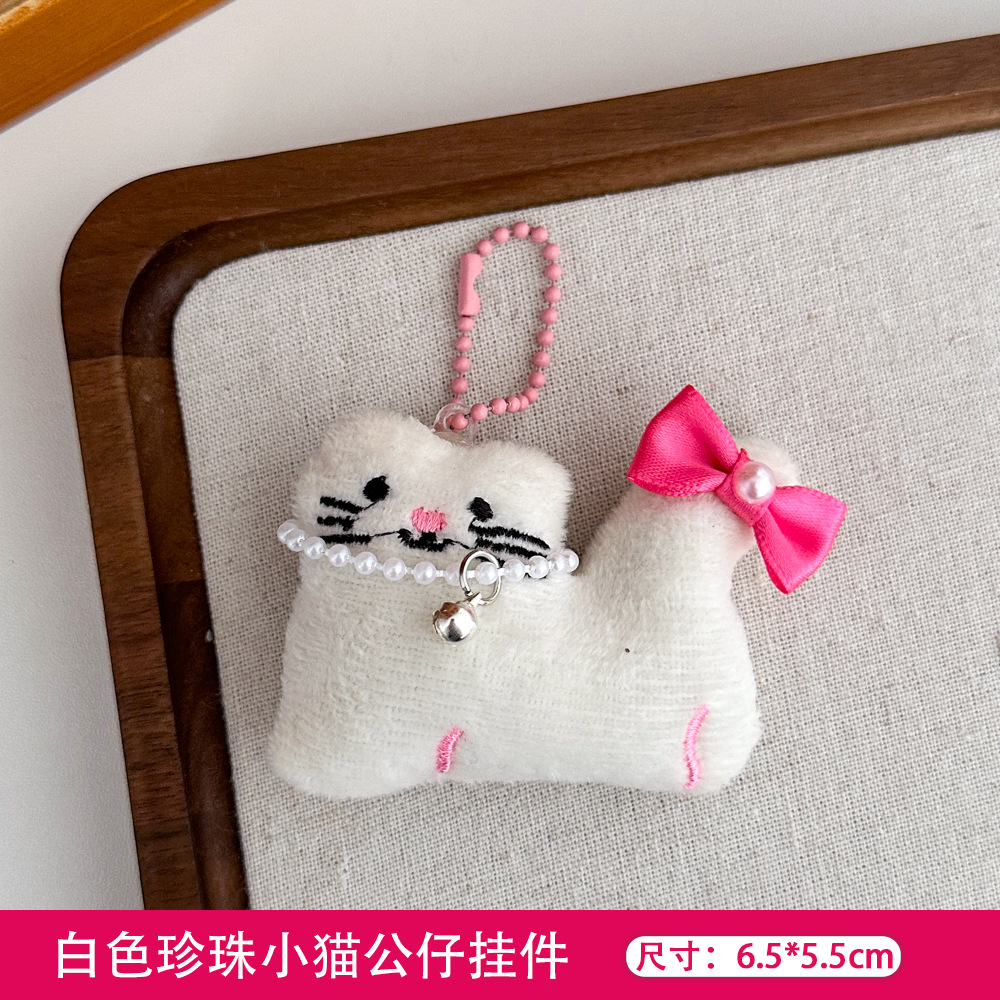 Picture of Cute plush kitten doll pendant girl all-match pendant new bag key chain pendant doll wholesale