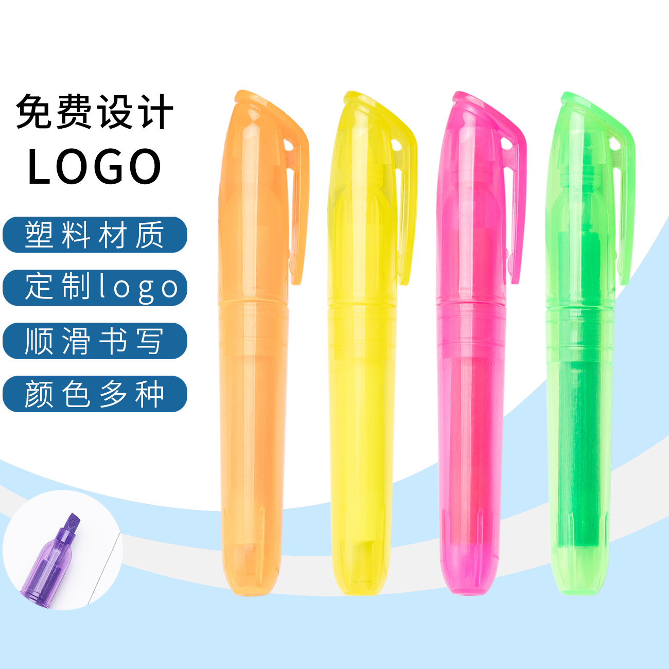Student candy color marking pen color marking pen printing logo key highlight pen graffiti Journal pen wholesale