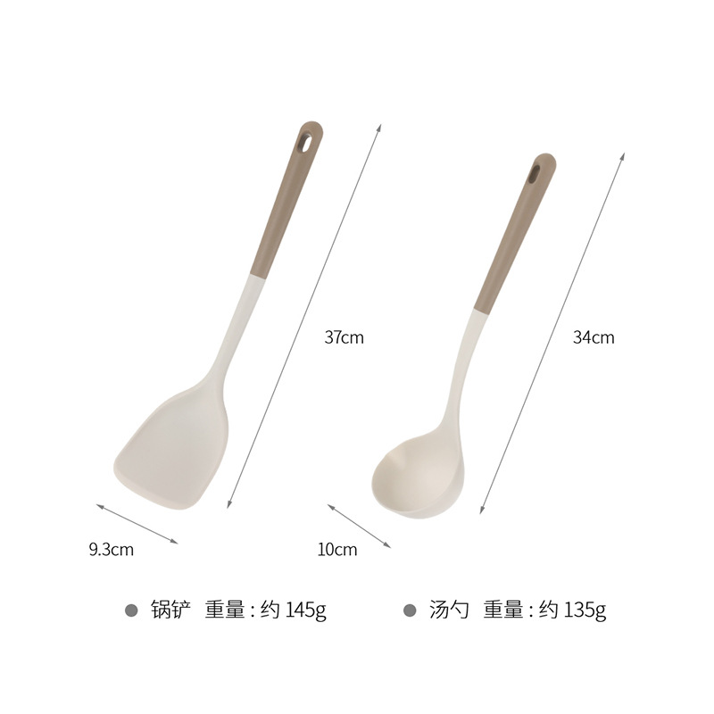 Picture of FaSoLa Household Silicone Spatula Soup Spoon Kitchen Cooking High Temperature Resistant Nylon Anti-scalding Handle Cooking Spatula Tool