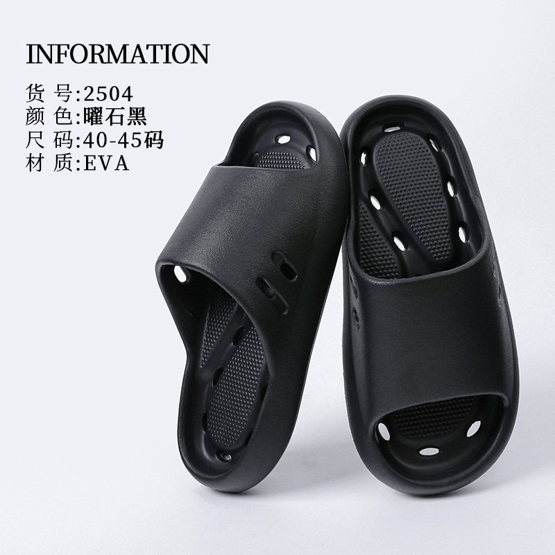 Picture of Men's bath slippers non-slip leaking 2025 new bathroom hollow quick-drying deodorant sandals indoor summer wholesale