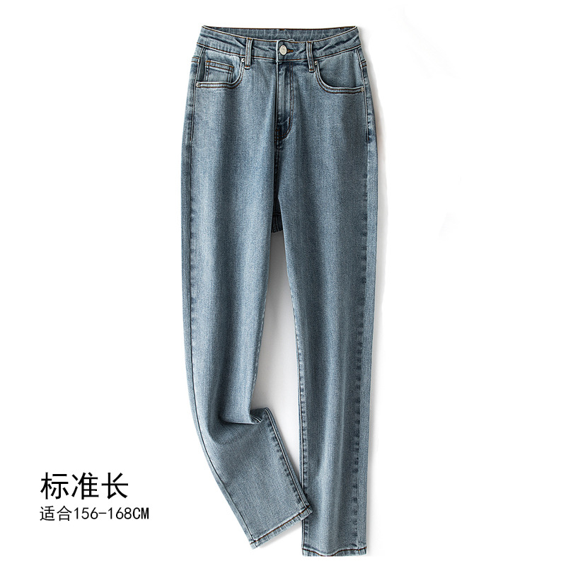 Picture of Plus Size Brand Jeans Spring and Autumn New Stretch High Waist Dad All-match Loose Slimming Trendy Pants