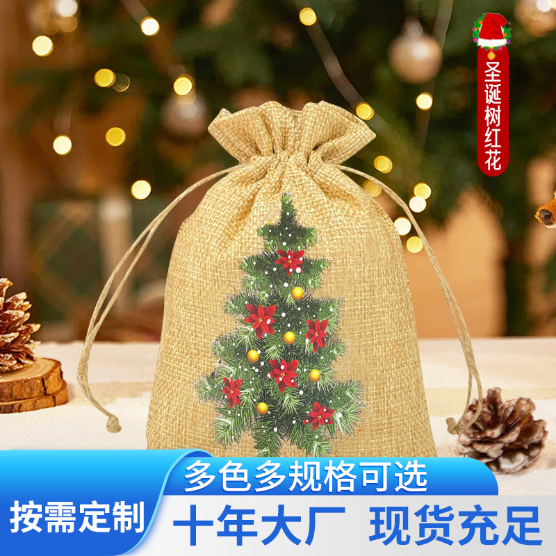Cross-border hot Christmas Eve factory wholesale Pingan fruit bunk linen gift packaging bags