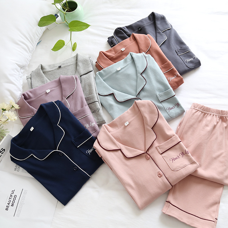 Couple Pajamas Autumn and Winter Women's New Cotton Wool Pajamas Men's Pajamas Home Clothes Suit Cardigan Solid Color Thickened Casual