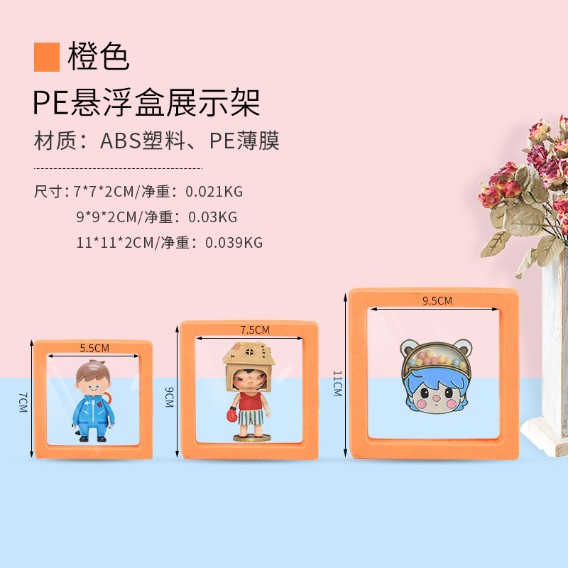 Picture of Anti-Oxidation Jewelry Box Drawer-Type Pe Film Storage Suspension Box Bracelet Box Earrings Bracelet Packaging Jewelry Box