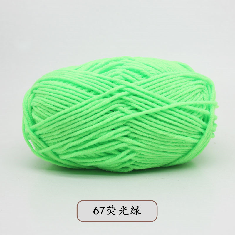Picture of Four strands of cotton milk cotton wool four strands of milk cotton crochet wool knitting wool group 4 strands wholesale