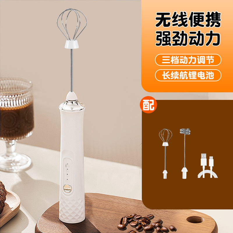 Picture of Electric Egg Beater Wireless Automatic Cream Frother Cake Baking Coffee Stirrer Mini Manual Milk Frother