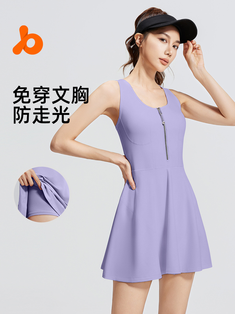 Picture of Juyitang Zipper One-Piece Dress for Women Anti-Exposure Bottoming Outdoor Running Fitness Sports Dress