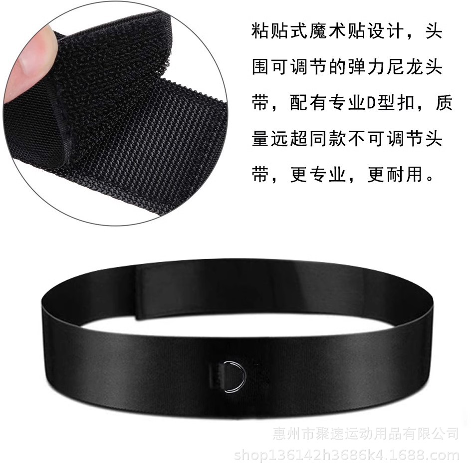 Picture of Head-mounted boxing reaction decompression ball magic speed ball adult children training fitness decompression adjustment training ball