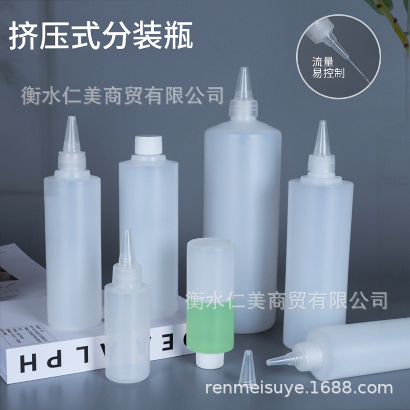Wholesale PE translucent pointed mouth squeeze bottle screw cap water agent liquid sub-bottling flat shoulder painted dye palette bottle