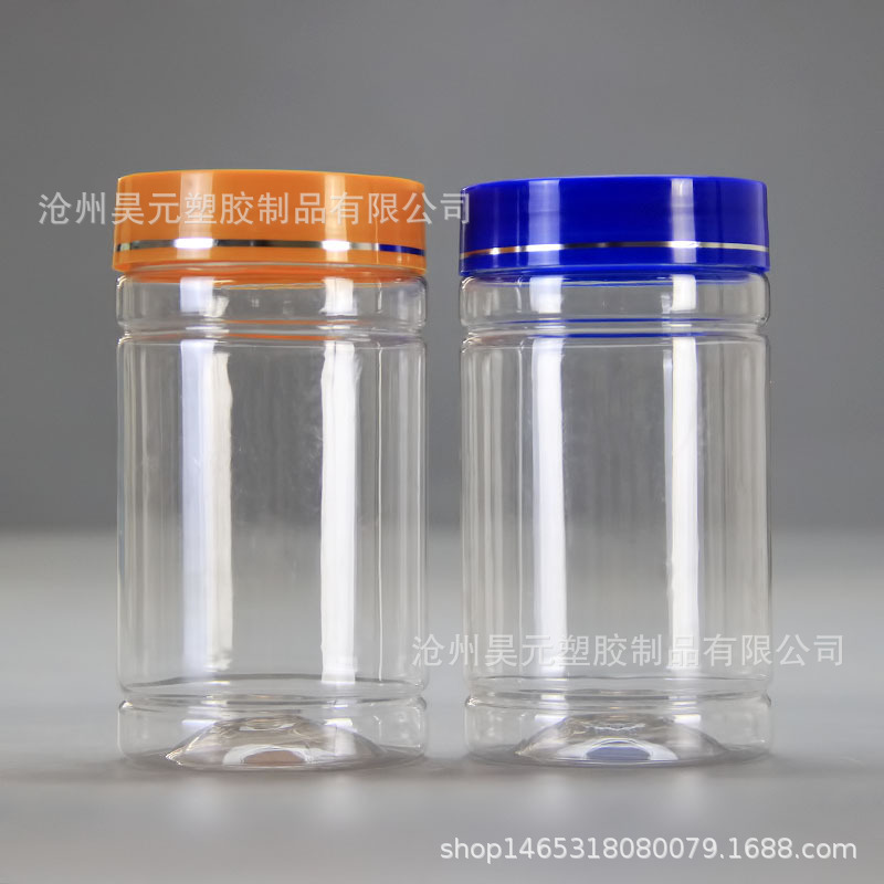 Spot 300ml plastic bottle snow chrysanthemum bottle scented tea plastic jar wide mouth plastic bottle