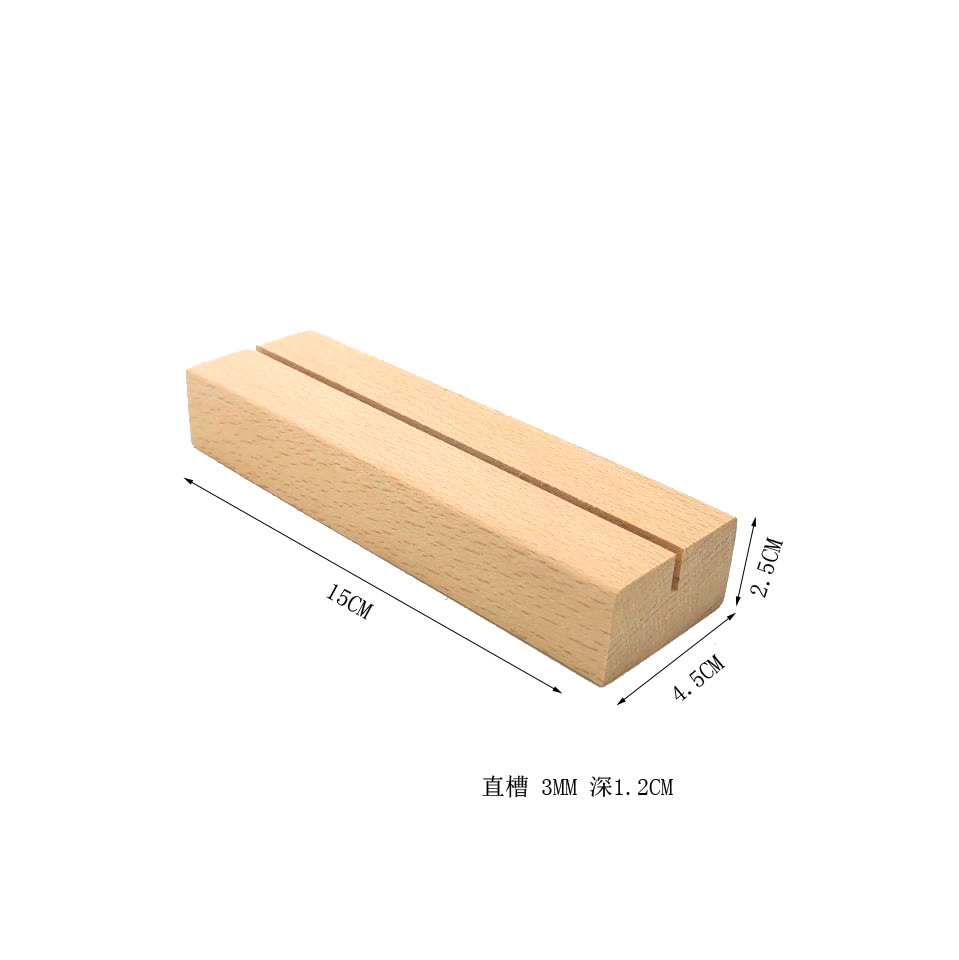 Picture of Wooden postcard base solid wood calendar base dining card table card photo holder card holder table card holder calendar base