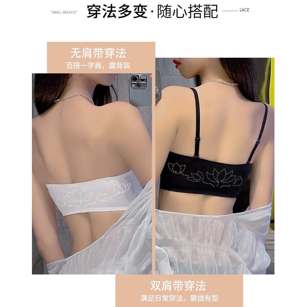 Picture of One-word Tube Top Ice Silk Miracle Strapless Front Buckle Underwear Women's Thin Non-slip Invisible Small Chest Push-up Bra Chest Wrap