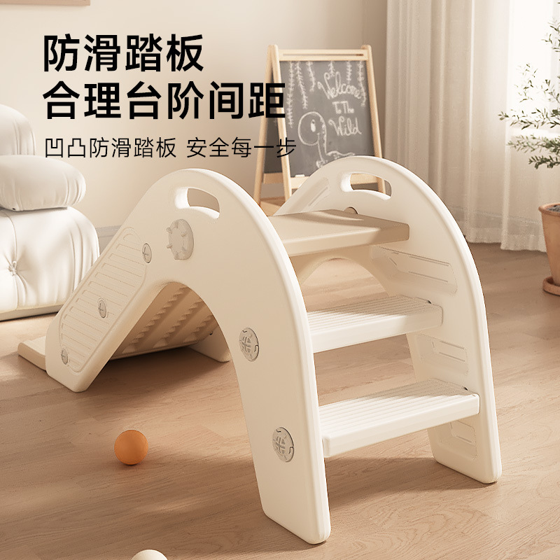 Picture of Slide Kids Indoor Household Toy Baby Slide Slide Small Folding Baby Home Playground Kids Gift