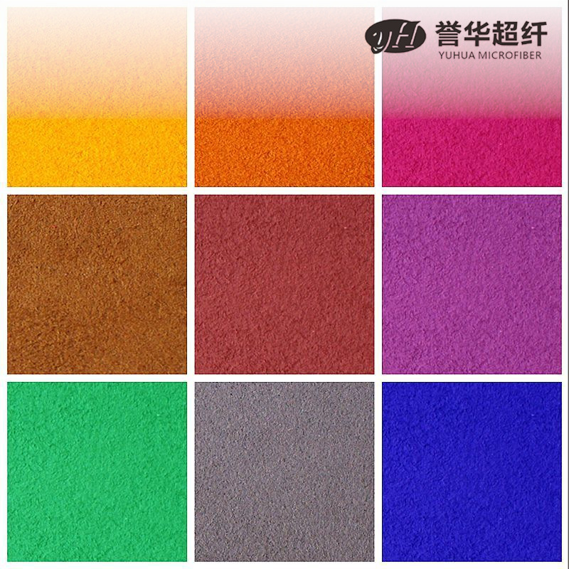 Picture of One yard minimum order suede microfiber jewelry packaging clothing shoe material color suede suede suede Microfiber Leather