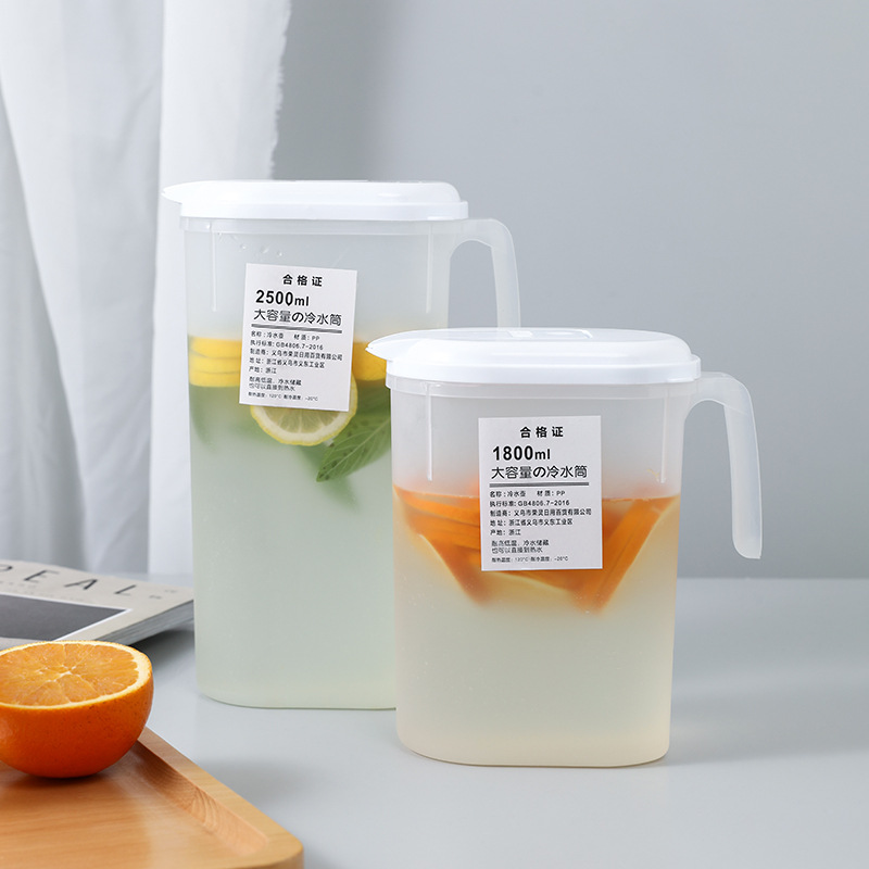 Refrigerator Cold Water Kettle Household High Temperature Resistant Large Capacity Plastic Cold Water Kettle Fruit Tea Herbal Tea Water Kettle Tie Water Kettle Cold Boiled Water Kettle