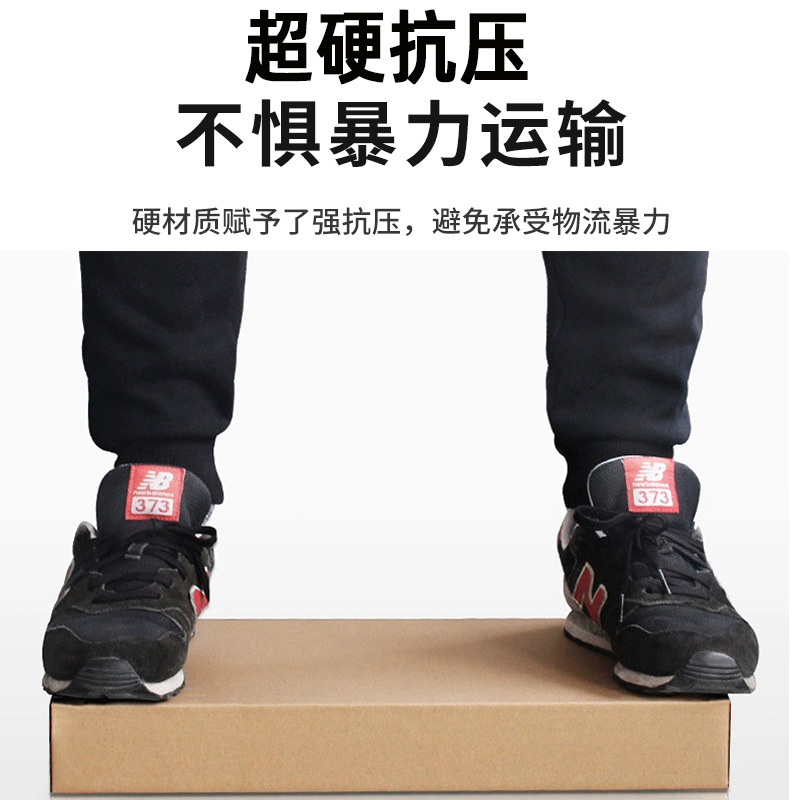 Picture of Flying machine box in stock wholesale t2t4 clothing underwear express carton tempered film mobile phone case packaging box kraft paper box