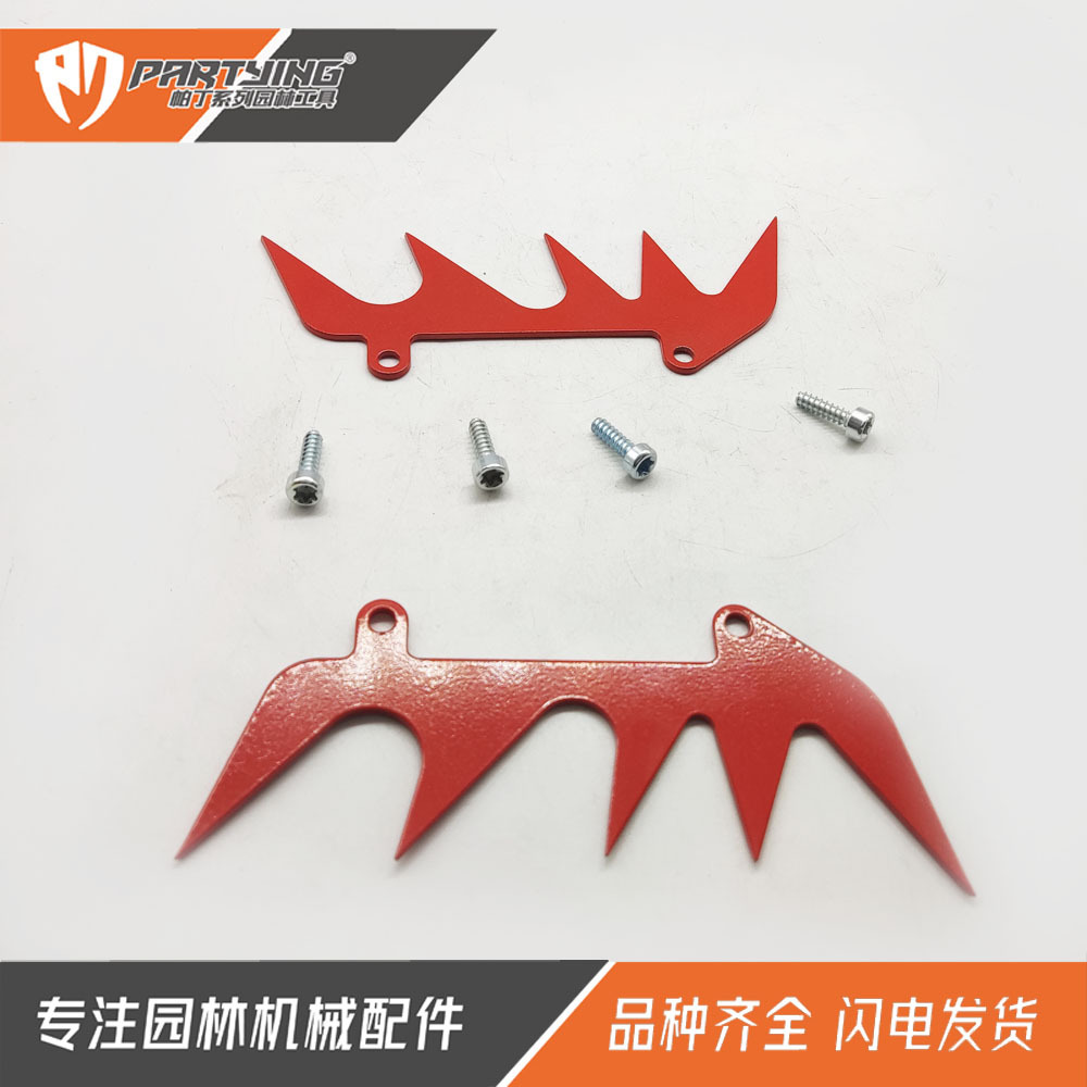Chain saw accessories 021 023 025 card wood teeth MS180 MS171 MS192T MS200T 211 wood teeth