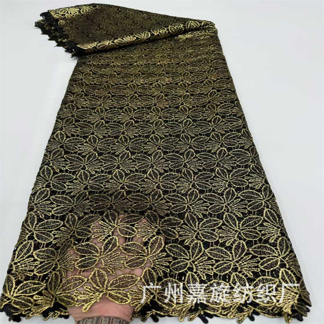Nigerian water-soluble fabric, Swiss plant-based floral dress, embroidered fabric, Nigerian lace fabric