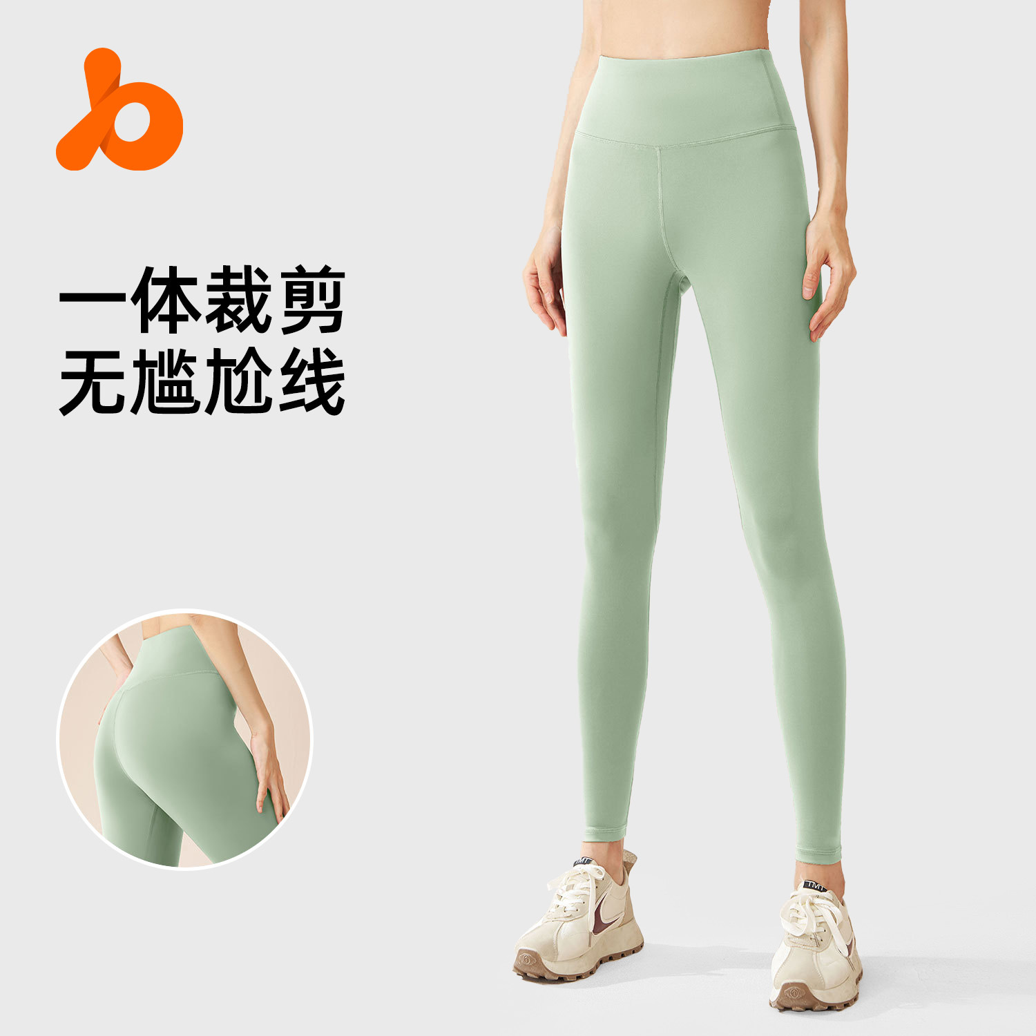 Picture of Juyitang Summer Yoga Pants Women's Nude Sports Fitness High Waist Hip Lifting Tummy Slimming Yoga Pants