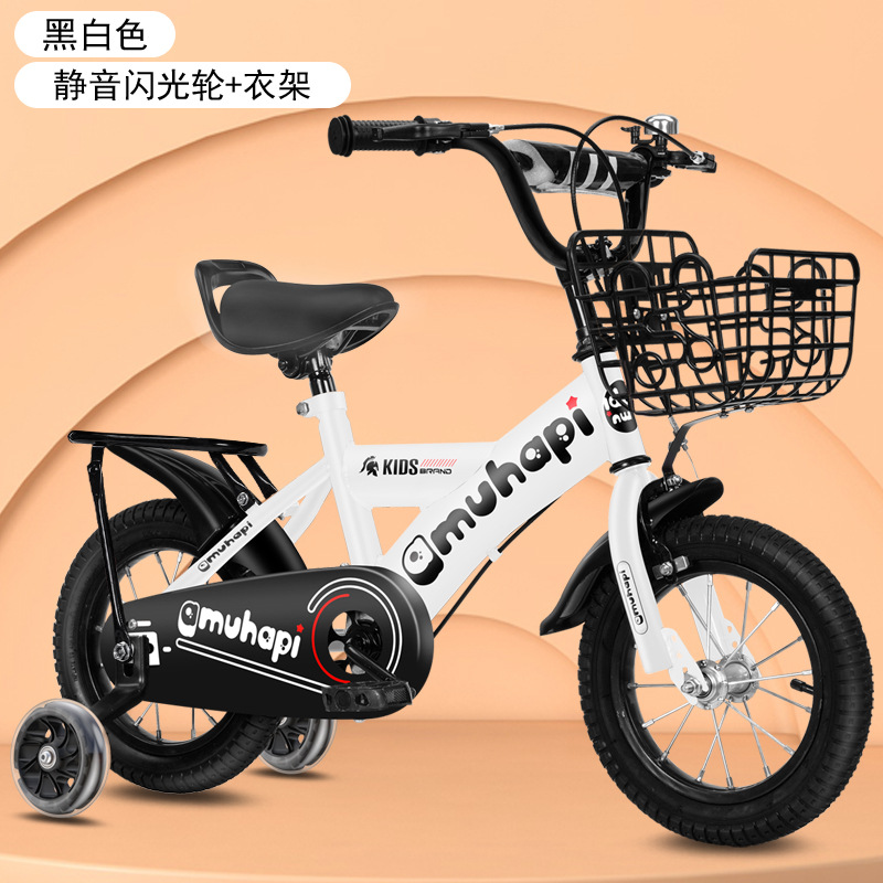 Picture of Children's Bicycles 3-5 Years Old-7 Years Old-8 Years Old Bicycles with Auxiliary Wheels for Boys and Girls Riding Kidsren's Bicycles for Kidsren