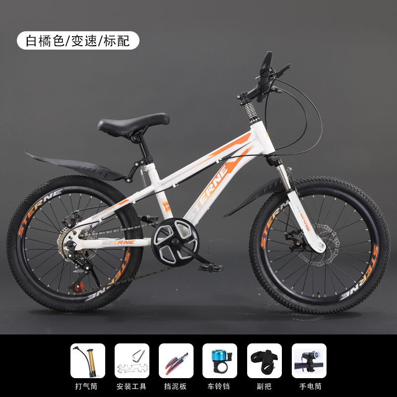 Picture of Children's Bicycles for Boys and Girls 6-8-12 Years Old, Teenagers and Students, Shock-Absorbing Disc Brake Variable Speed Mountain Bikes