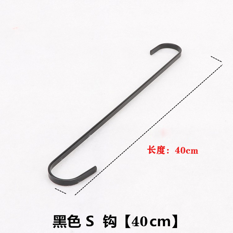 Picture of Clothing store manager s hook s metal hook S hook S hook hook clothes hook clothes hanger hook