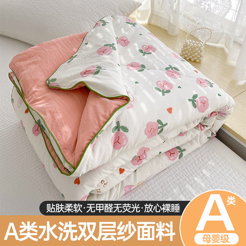Hot-selling Class A Double-layer yarn summer quilt wholesale skin-friendly soybean fiber summer cool quilt maternal and child-grade air conditioning quilt gift quilt