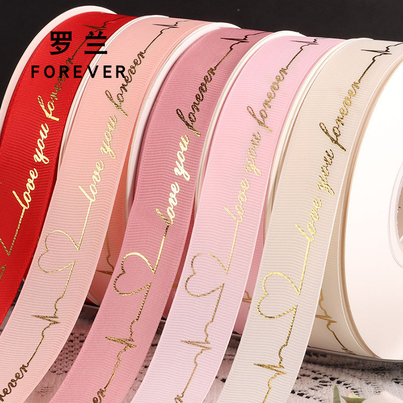 Roland Heart-Shaped Gold-Threaded Ribbon Gift Satin Ribbon DIY Cake Wrapping Flower Shop Bouquet Decoration Ribbon