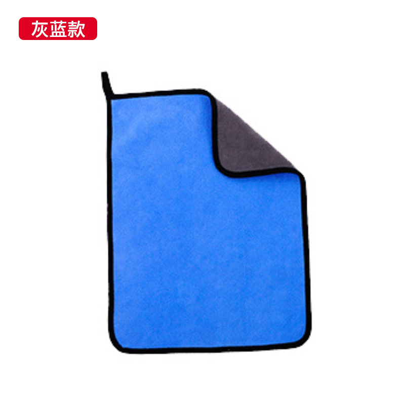 Picture of Car Wash Towel Thickeneded Absorbent Car Towel Double-Sided Coral Velvet Encrypted Rag Large Car Wash Cloth Car Wipe Towel