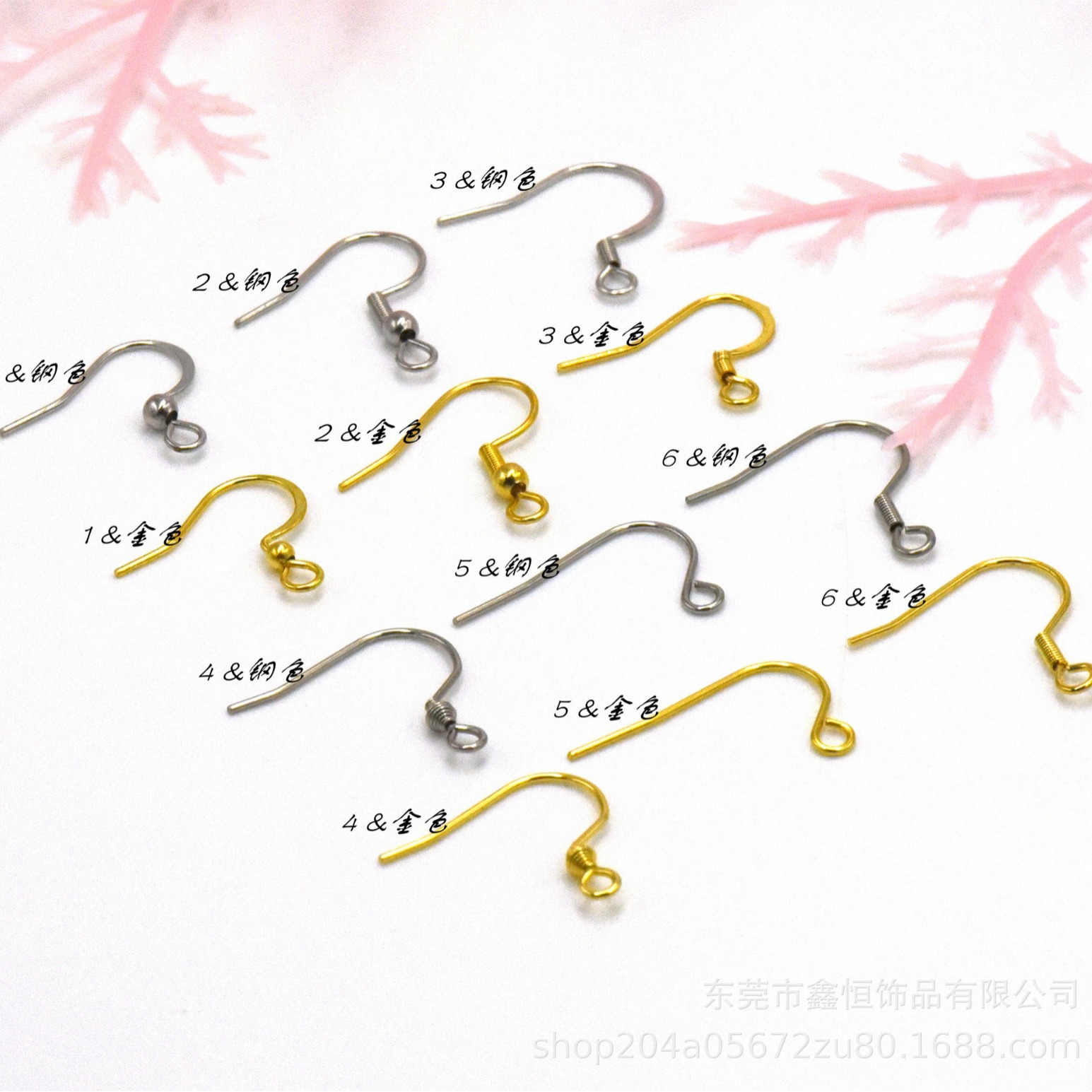 Stainless steel ear hook 316 stainless steel question mark ear hook jewelry diy jewelry accessories golden ear jewelry discount wholesale