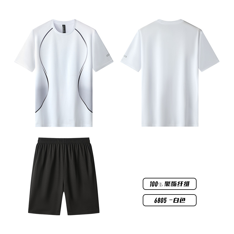 Picture of Quick-Drying Short-Sleeved Men's Ice-Feel Summer Sports Suit, Loose and Breathable Casual Versatile Fitness Sportswear