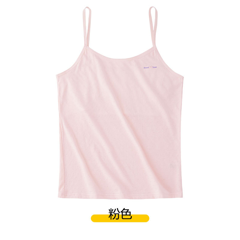 Picture of Carefully Selected Small Vest Female Students Development Period 7-12 Years Old Girls Intimates Junior High School Girls Ice Silk Suspender Bra Summer