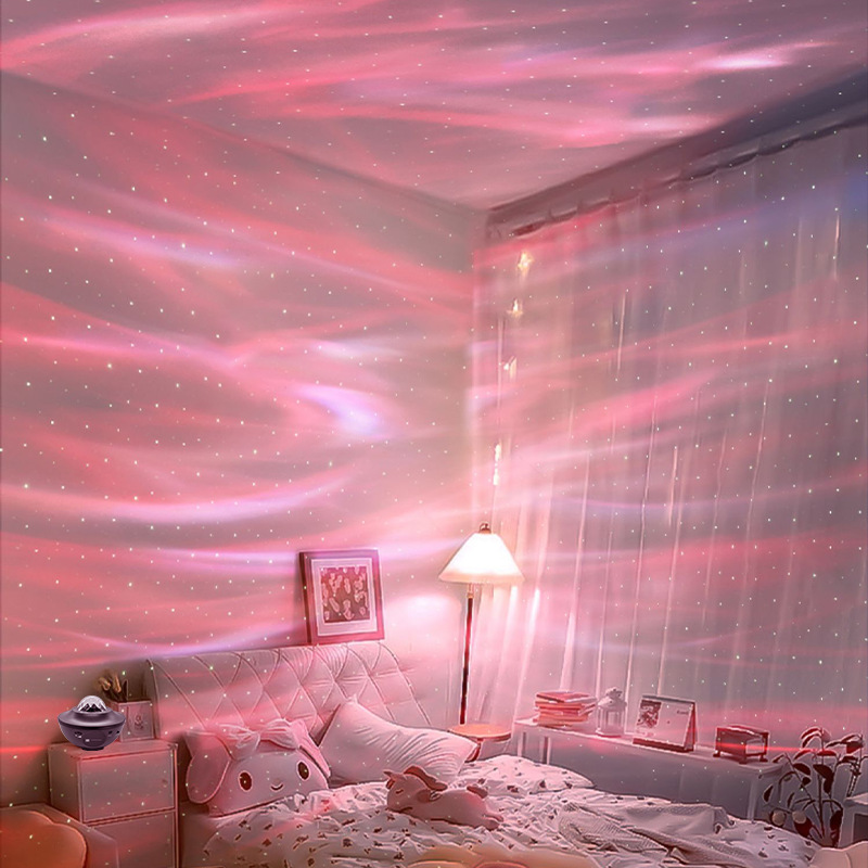 Sense of science and technology, Northern Lights, Internet celebrity, starry sky, projection light, Bluetooth speaker, dynamic light effect, bedroom ambient light, night light factory