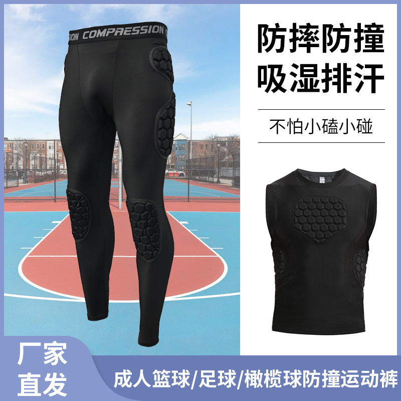 Cross-border Adult Goalkeeper Clothing suit Men's Honeycomb Collision Avoidance Basketball Vest Trousers Goalkeeper Football Training Sportswear