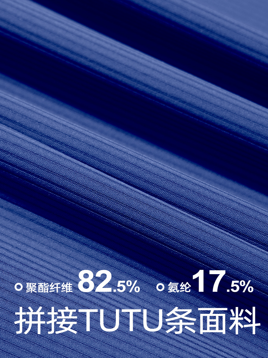 Picture of Juyitang Striped High-Waisted Yoga Shorts for Women, Breathable, Tummy Control, Seamless, Butt-Lifting, Fitness Running Sports Shorts for Summer