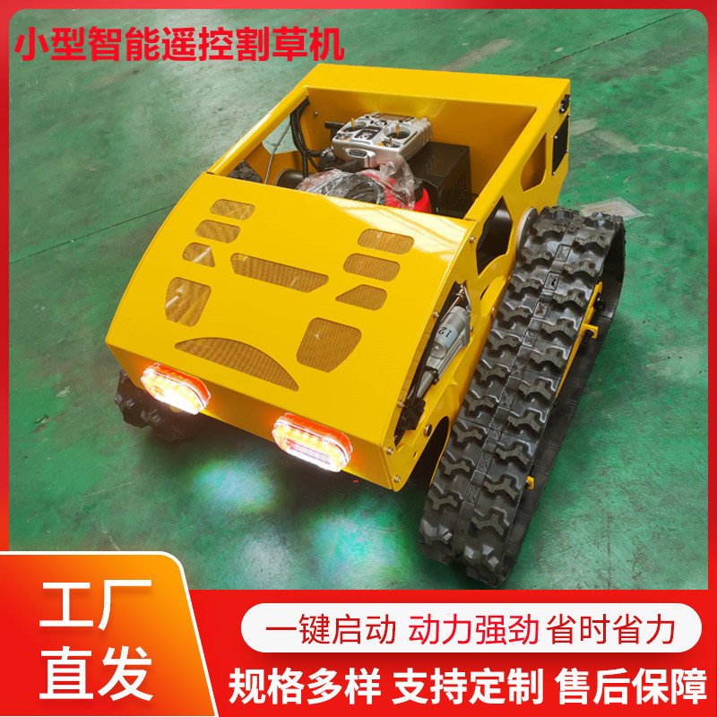 Wholesale self-propelled remote control mower wireless intelligent remote control mower agricultural orchard crawler mower