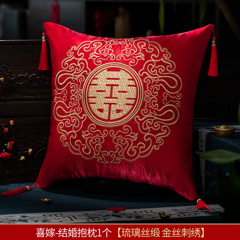 Picture of Wedding pillow a pair of red XI-shaped sofa cushion wedding supplies collection wedding room wedding festive wedding pillow