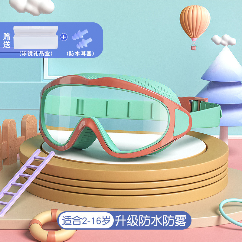 Picture of Children's goggles new boys and girls swimming glasses waterproof anti-fog fashion comfortable large frame diving goggles swimming equipment