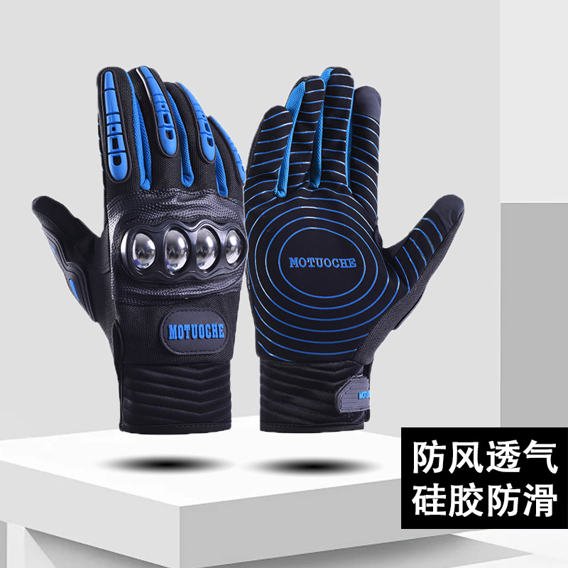 Spring and Autumn thin motorcycle riding gloves for men, outdoor sports steel shell, drop-resistant, non-slip, touchscreen, breathable for riding